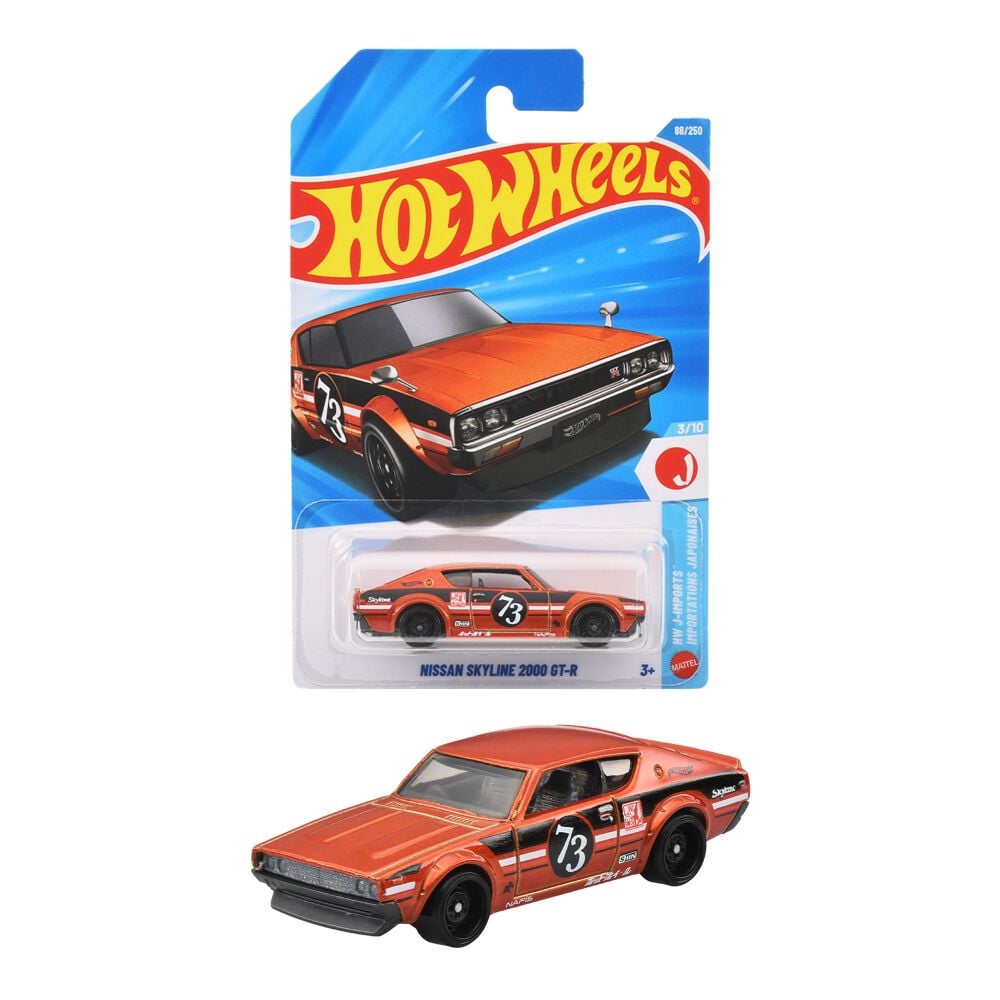 予約受付商品】ホットウィール ベーシックカー 日産スカイライン