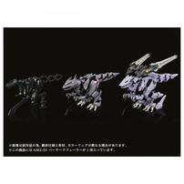 【オンライン限定価格】T-SPARK  ZOIDS ゾイド AMZ-01 バーサークフューラー