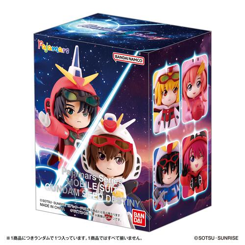 【予約受付商品】Pajamars Series MOBILE SUIT GUNDAM SEED DESTINY【種類ランダム】【出荷予定日：2026年3月28日】