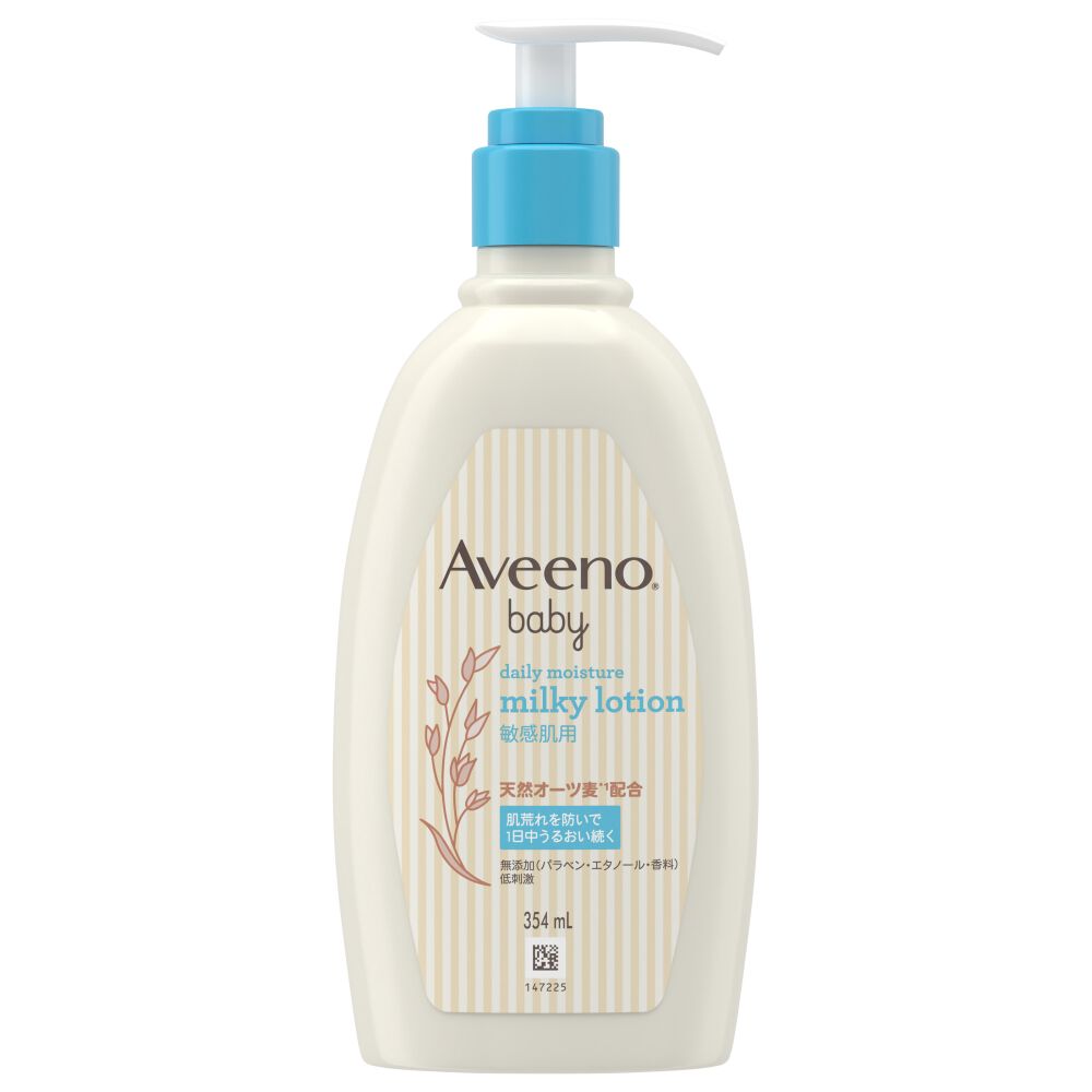 Aveenoローション Amazon.com : Aveeno Skin Relief Moisturizing Lotion, 532ml