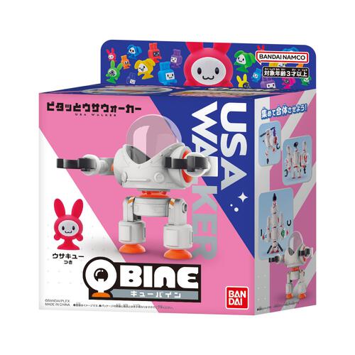 QBINE キューバイン ピタッとウサウォーカー