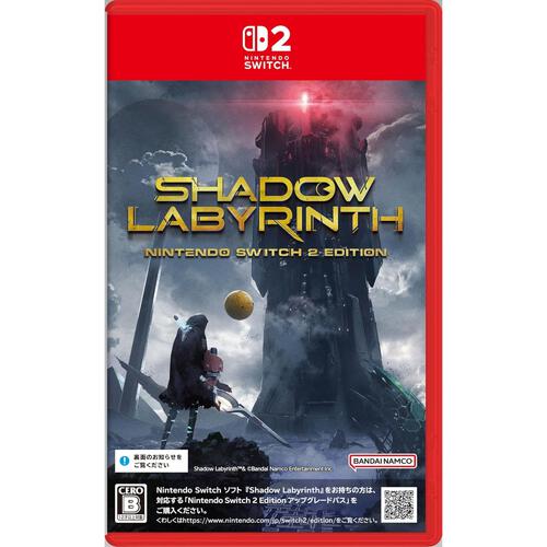 【Nintendo Switch 2 ソフト】Shadow Labyrinth シャドウ ラビリンス Nintendo Switch 2 Edition