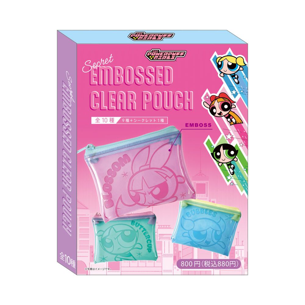 パワーパフガールズ シークレットエンボスクリアポーチ単品10種【種類