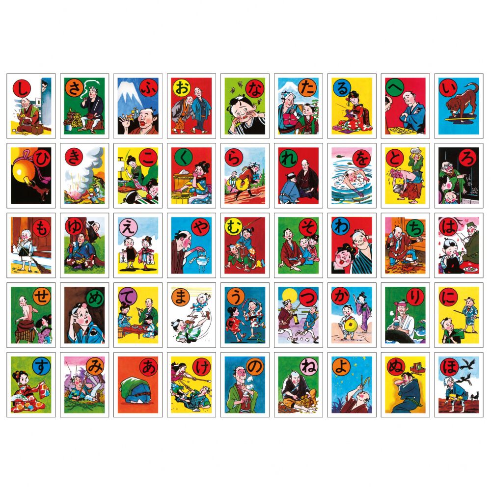 美少女仮面　ポワトリン　犬棒いろはかるた　35年前の超レア品？？ いろはかるた犬棒 / 徳尾書店 / 古本、中古本、古書籍の通販は「日本の