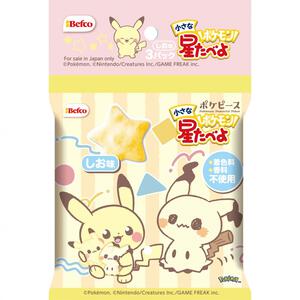 ポケピース小さな星たべよ2（しお味）3パック お菓子 ポケットモンスター ポケモン