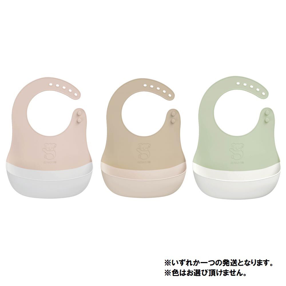 ママちゃんページ エプロン2点 ママちゃんページ エプロン2点 楽天市場】＼ネコポス送料無料／ おてん