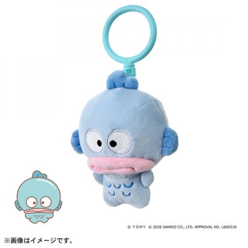 【2026年6月27日発売予定】ぷにコミュ ぷにぬいキーチェーン ハンギョドン ハンギョドンのぷにるんず