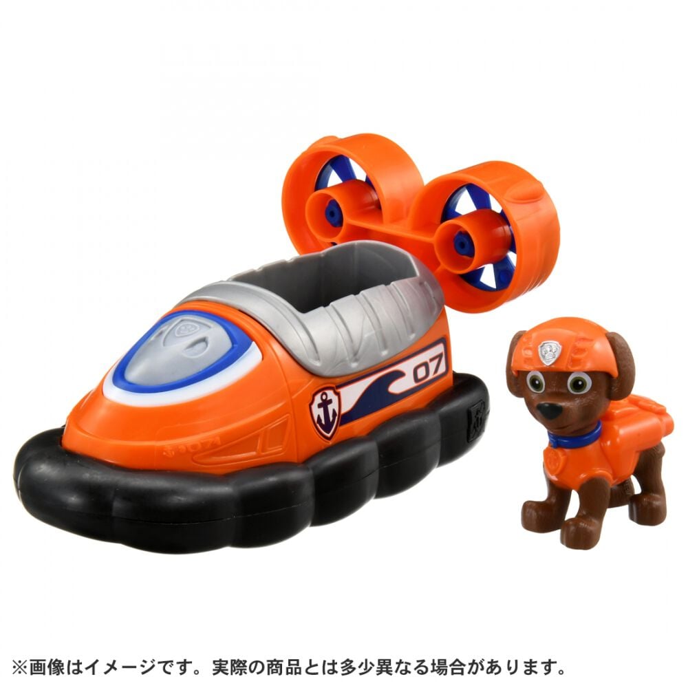 パウ・パトロール ズーマ ホバークラフト 誕生日 プレゼント ギフト