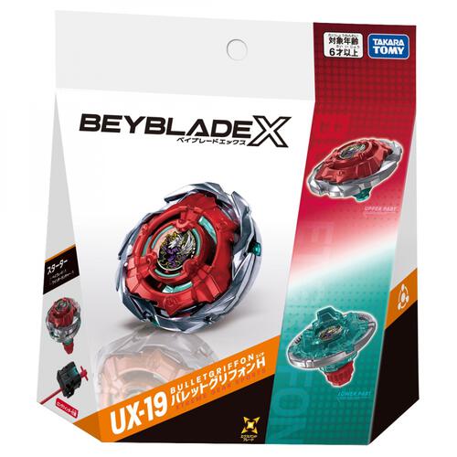 【予約受付商品】BEYBLADE X ベイブレードエックス UX-19 スターター バレットグリフォンH【出荷予定日：2026年4月25日】