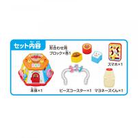 アンパンマン おうたいっぱい♪おおきなよくばりボックス クリスマスプレゼント 1歳 2歳 3歳