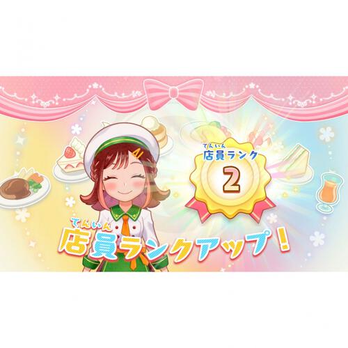 【Nintendo Switchソフト】デビュープロジェクト クッキングカフェ