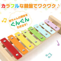 プレイポップ 知育玩具 木製シロフォン 木琴 トイザらス限定 鉄琴 楽器 1歳 2歳 3歳 音楽おもちゃ 誕生日プレゼント Play POP playpop 