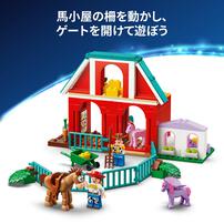 【2026年5月1日発売】レゴ LEGO ディズニー＆ピクサー ブレイズのぼくじょう 43304