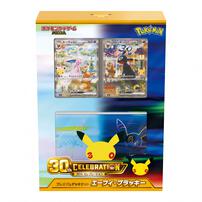 【お1人様1点限り】ポケモンカードゲーム MEGA 30th CELEBRATION プレミアムデッキセット エーフィ・ブラッキー
