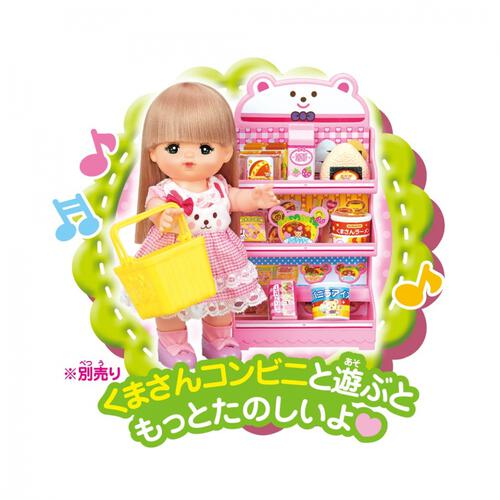 メルちゃん コンビニたべものセット