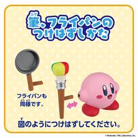 星のカービィ チェンジ！コピー能力 アーティスト＆コック