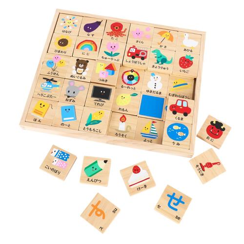 木製ひらがな つみきセット60ピース トイザらス限定