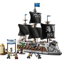 【予約受付商品】【お1人様1点限り】レゴ LEGO ワンピース ガープ中将の海軍戦艦 75646【出荷予定日：2026年8月1日】
