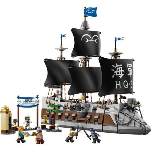 【予約受付商品】【お1人様1点限り】レゴ LEGO ワンピース ガープ中将の海軍戦艦 75646【出荷予定日：2026年8月1日】