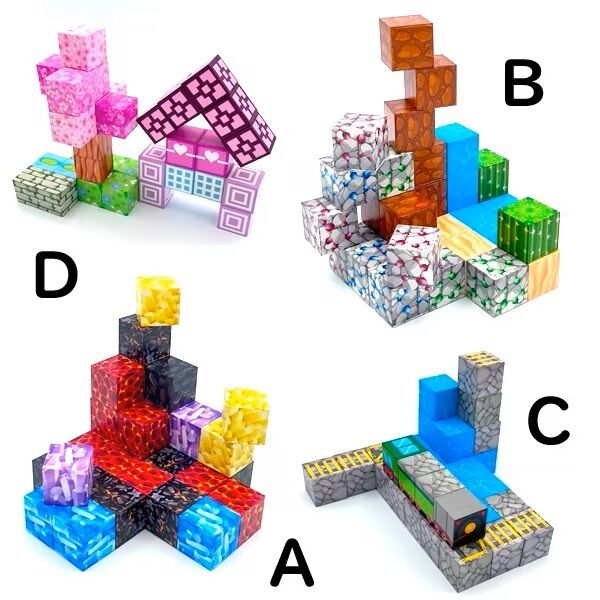マグネットキューブブロック2【種類ランダム】 ブロック 知育 創造性