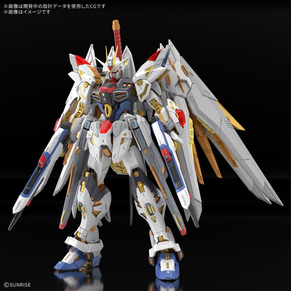 予約受付商品】MGEX 1/100 マイティーストライクフリーダムガンダム