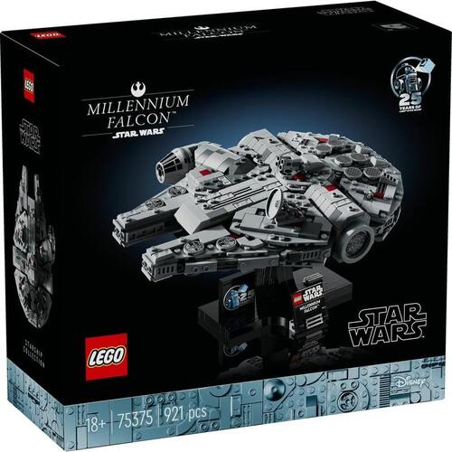 レゴ(LEGO) スター・ウォーズ ミレニアム・ファルコン おもちゃ 玩具 