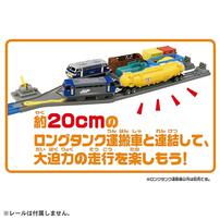 【オンライン限定価格*】プラレール KF-02 ロングタンク運搬車