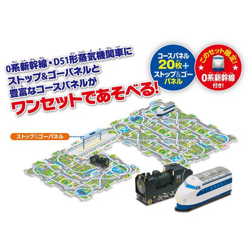 パネルワールド DX2（デラックスツー） 子ども向け 3歳 知育 パズル 組み立て プレゼント おもちゃ