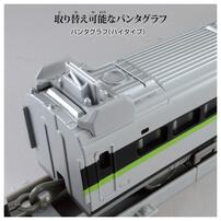 【予約受付商品】プラレール リアルクラス 100系山陽新幹線フレッシュグリーン（ライト付仕様）【出荷予定日：2026年6月27日】