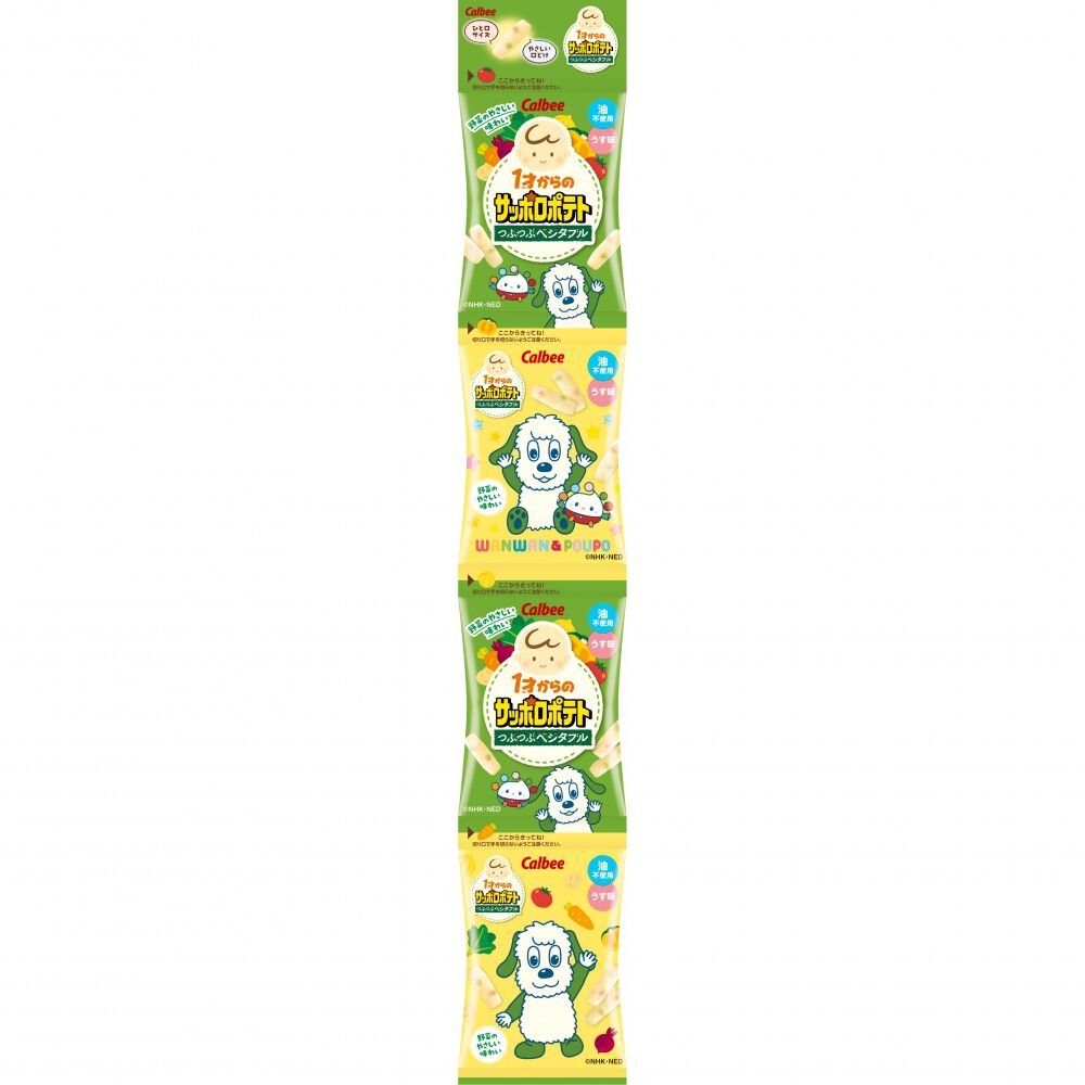 1才からのサッポロポテト つぶつぶベジタブル 4連 8g×4 お菓子 おやつ