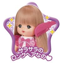 おしゃれヘアメルちゃん