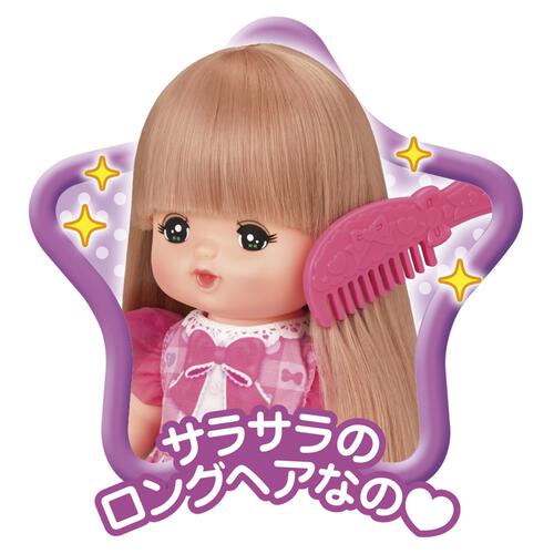 おしゃれヘアメルちゃん
