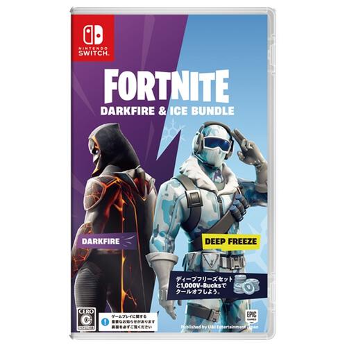 【Nintendo Switchソフト】FORTNITE DARKFIRE ＆ ICE BANDLE