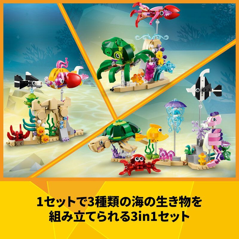 明日海りお　セット 明日海りお セット 明日海りお（パッケージ種類：通常版）のおすすめ