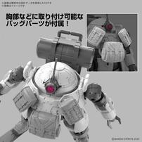 30MM 1/144 bEXM-6 ラウンドノヴァII