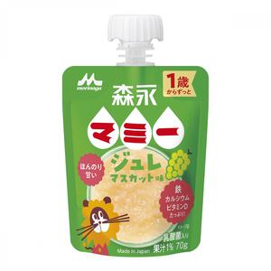 森永 マミー ジュレ マスカット味【幼児食 キッズフード ベビーフード】【12カ月～】