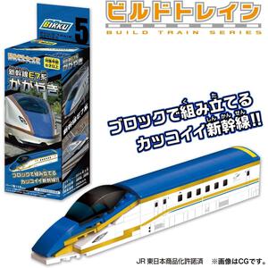 ビルドトレイン 新幹線 E7系 かがやき