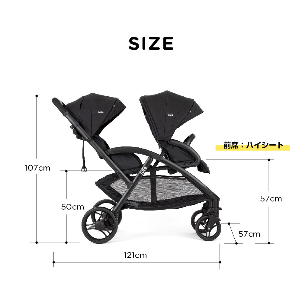 KATOJI カトージ Joie ベビーカー エヴァライトデュオ (ムーンロック