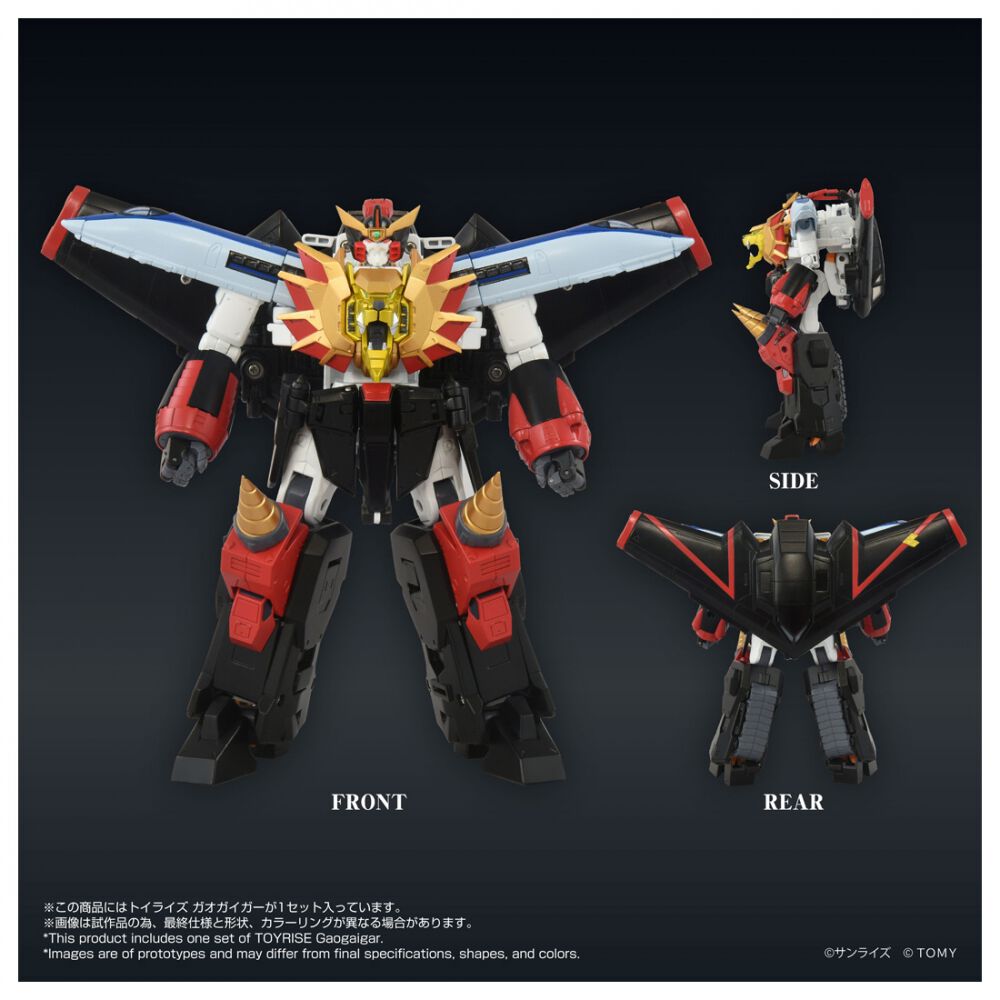 TOYRISE トイライズ ジェネシックガオガイガー T-SPARK hqdefault.jpg