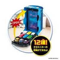 ちびっこバス タヨ おかたづけミニカーキャリアー