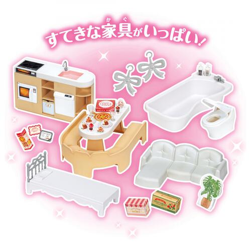 リカちゃん おしゃべりオートロック 2階建てのグラン・メゾン（初回限定版） クリスマスプレゼント 3歳 4歳 5歳