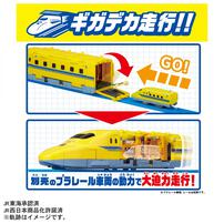 【予約受付商品】プラレール 動くぞ！変形！ギガデカドクターイエロー【出荷予定日：2026年7月18日】