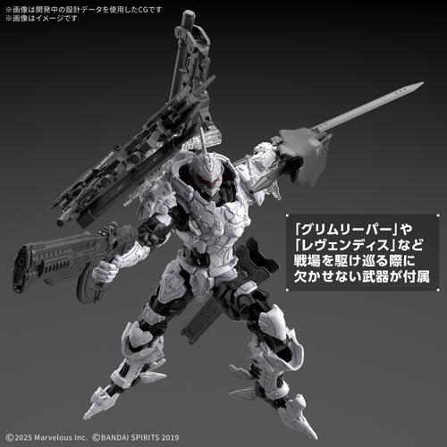【予約受付商品】30MM DAEMON X MACHINA TS バハムート【出荷予定日：2026年8月29日】