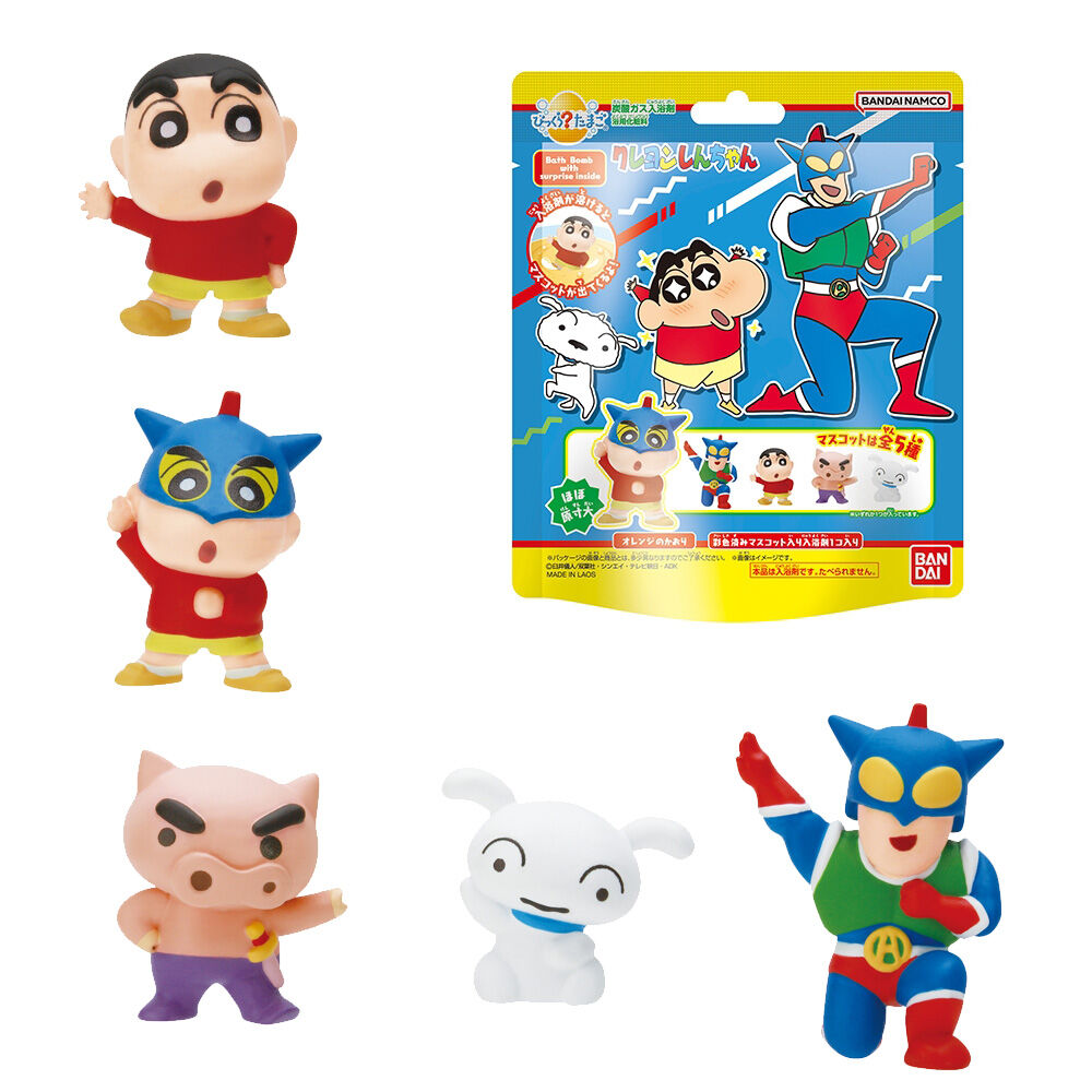 【くーちゃん】入浴剤　２個セット くーちゃん】入浴剤 2個セット 薬用入浴剤 2個セットの通販