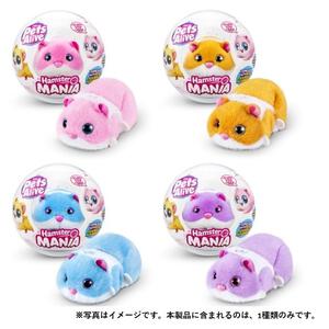 ペットアライブ 走って 鳴くよ！ハムスター【種類ランダム】 トイザらス限定