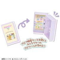 ぷちぷちメモリーズ～ずっといっしょに～ サンエックスユニバース vol.2【種類ランダム】