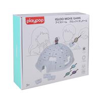 アイスドーム ブロック くずしゲーム トイザらス限定 クリスマスプレゼント 3歳 4歳 5歳