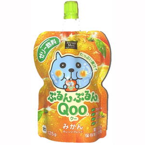 ミニッツメイド ぷるんぷるんQOO（クー）みかん 125g 凍らせてもおいしい ゼリー飲料 果実飲料 ジュース 子供