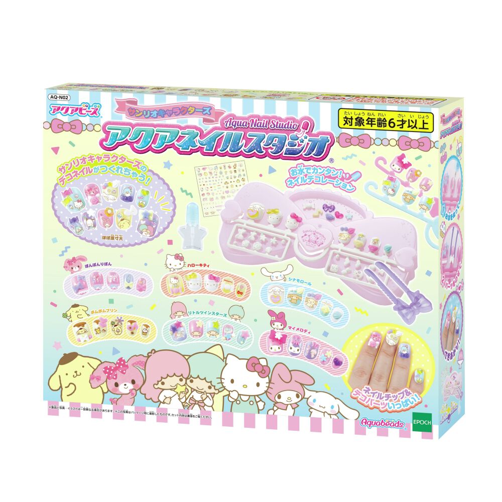 サンリオキャラクターズ アクアネイルスタジオ | Toys”R”Us – Japan
