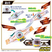 仮面ライダーゼッツ DXナイトインヴォーカーバックル＆ブレイカムバスターセット クリスマスプレゼント 3歳 4歳 5歳